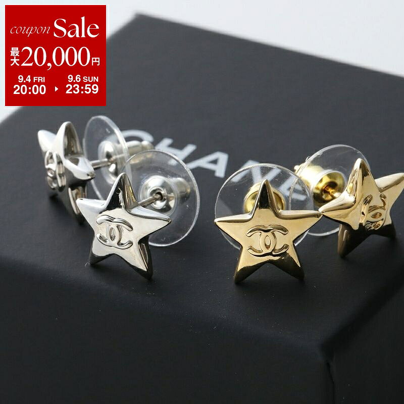 楽天市場】シャネル ピアス 新品（レディースジュエリー・アクセサリー