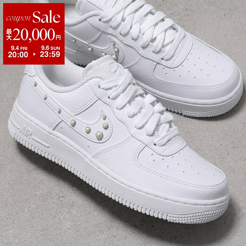 NIKE ナイキ スニーカー AIR FORCE 1 '07 エア フォース IU7557-100 レディース レザー ローカット シューズ 靴 WHITE/WHITE-METALLIC-SILVER