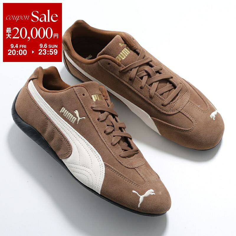 PUMA プーマ スニーカー SPEEDCAT OG スピードキャット 398846-31 メンズ ローカット スウェード ローカット ロゴ シューズ 靴 HauteCoffeeFrostedIvory