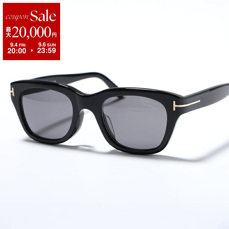 TOM FORD サングラス TF237F 51B 急ぎの為格安にしてます TOM FORD サングラス TF237F 51B 急ぎの為格安にしてます TOM FORD