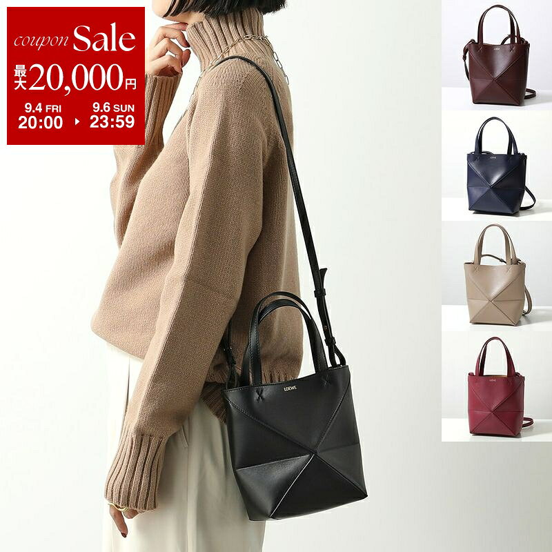 【最大2万円OFFクーポン対象・9/4-20時～9/6迄】LOEWE ロエベ トートバッグ PUZZLE FOLD TOTE MINI パズル フォルド トート ミニ A657V25X01 A779V25X19 レディース レザー ショルダーバッグ 鞄【dc_kikaku】