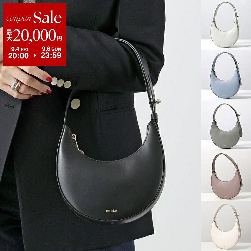 檸檬☆ 未使用品 美品 フルラ レザー アルテーシア ロゴ 2WAY⑥ 楽天