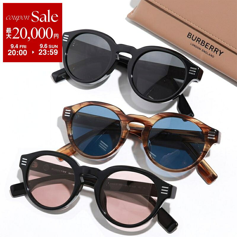 最大2万円OFF ・9 4-20時～9 6迄 BURBERRY バーバリー サングラス 4404F 3001 4096 レディー auc-marks-run-10544408 インポートセレクトmusee パッケージ画像