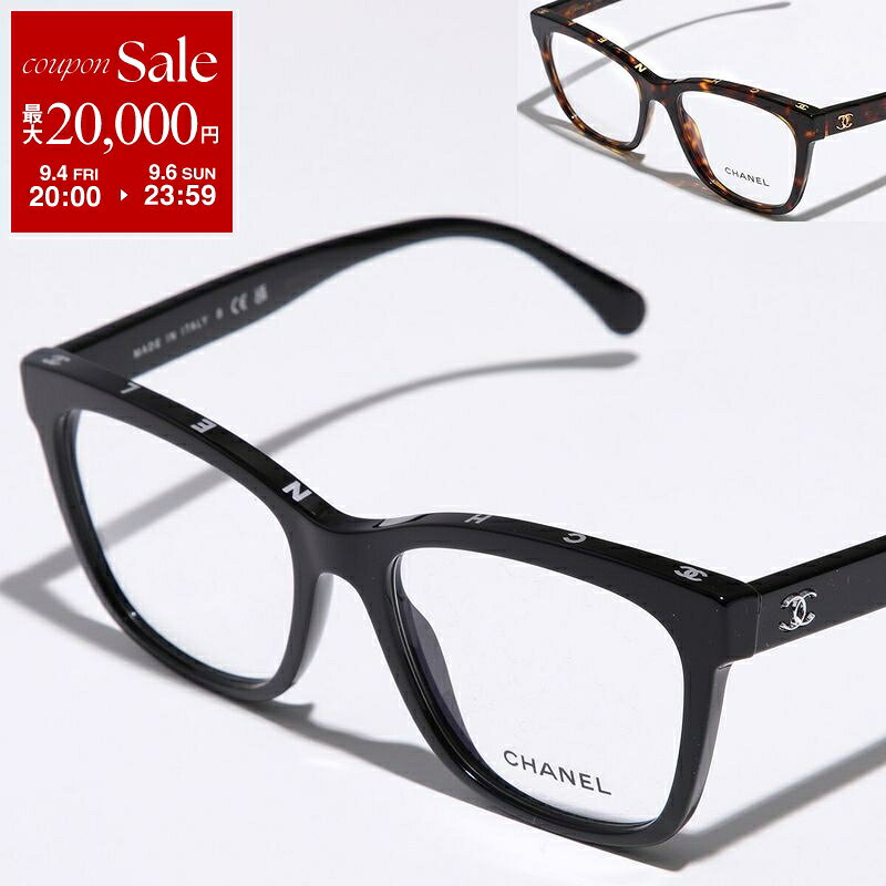 CHANEL 眼鏡 メガネ 3290-Q c.714 ゴールド ココマーク CHANEL 眼鏡