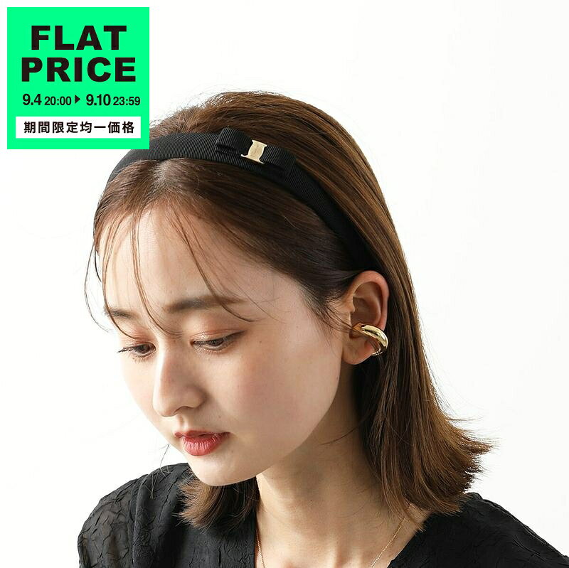 【15,000円均一価格・9/10-23時59分迄】FERRAGAMO フェラガモ カチューシャ 34 0086 レディース ヴィラリボン ロゴ ヘアアクセサリー 430314/001/NERO/ORO【flat_price】
