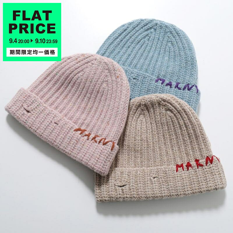 楽天市場】MARNI（サイズ（S/M/L）S）（帽子｜バッグ・小物・ブランド