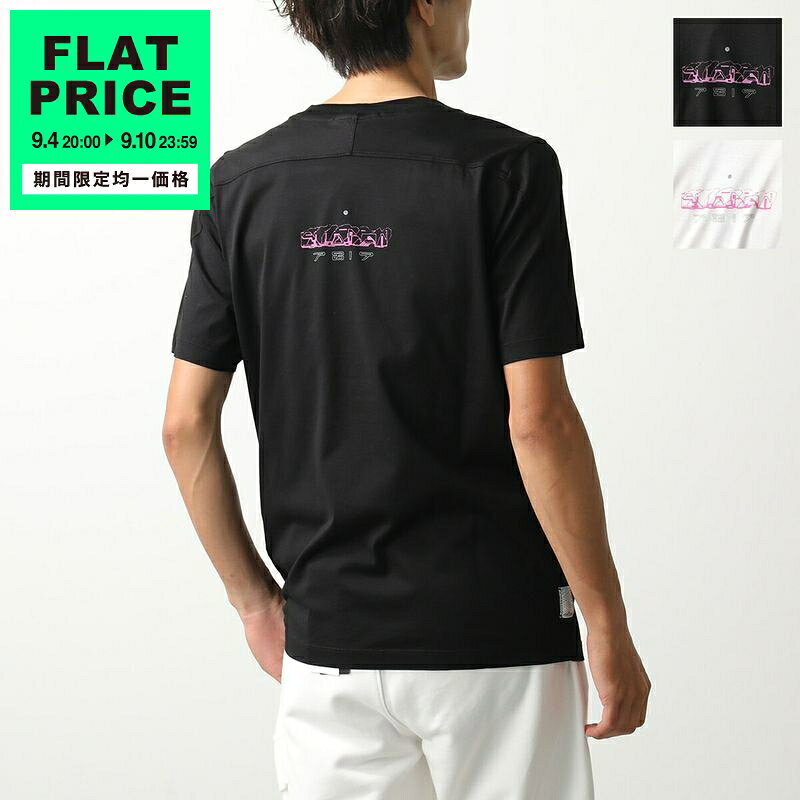 楽天市場】stone island tシャツ（Tシャツ・カットソー｜トップス