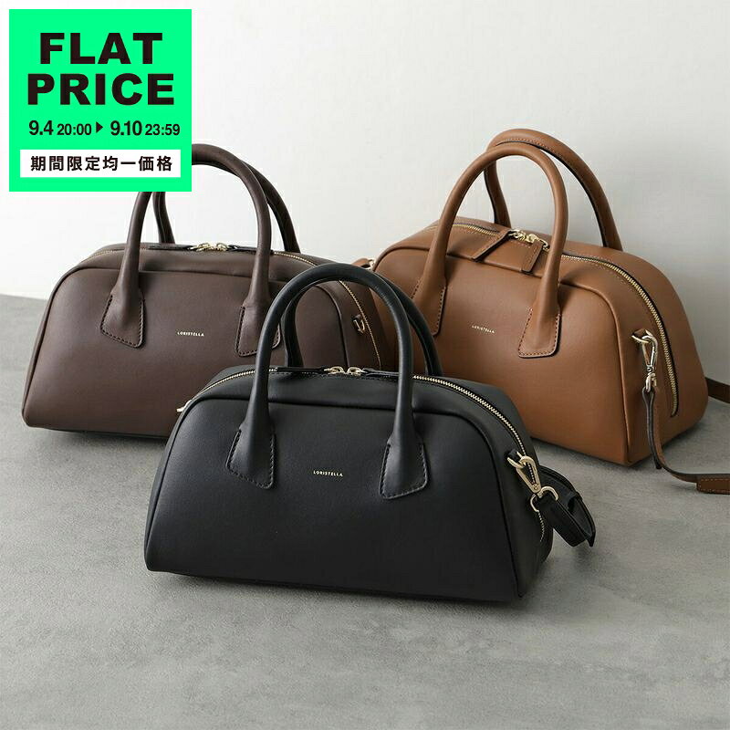 美品グレージュ ハンドバッグ 本革（イタリア製） 楽天市場】グレージュ バッグ（原産国/製造国イタリア）の通販