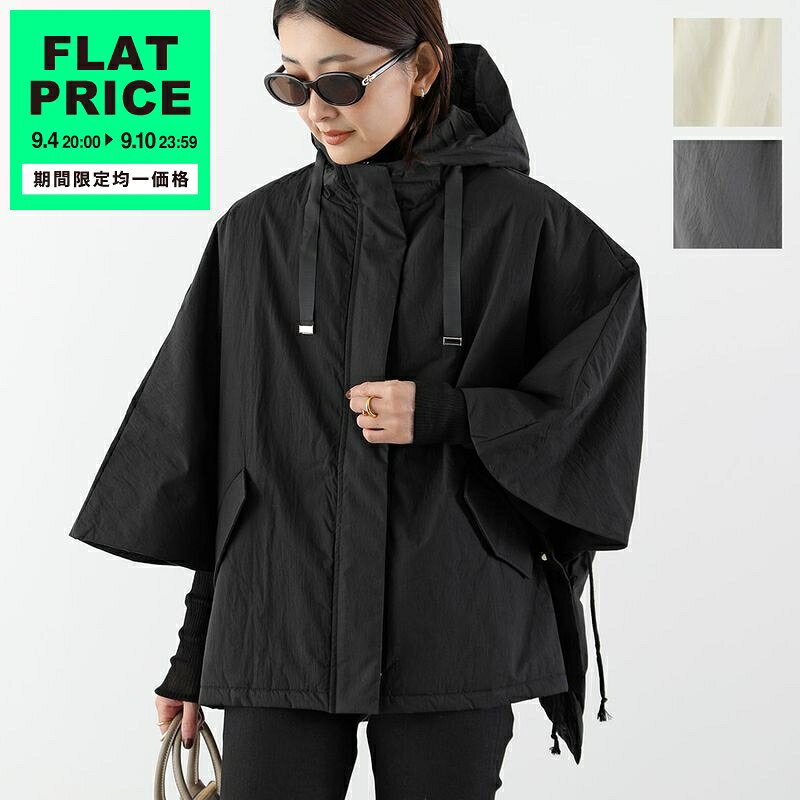 美品 patagonia パタゴニア レインポンチョ レインコート レディース 楽天市場】パタゴニア ポンチョ（レディースファッション）の通販