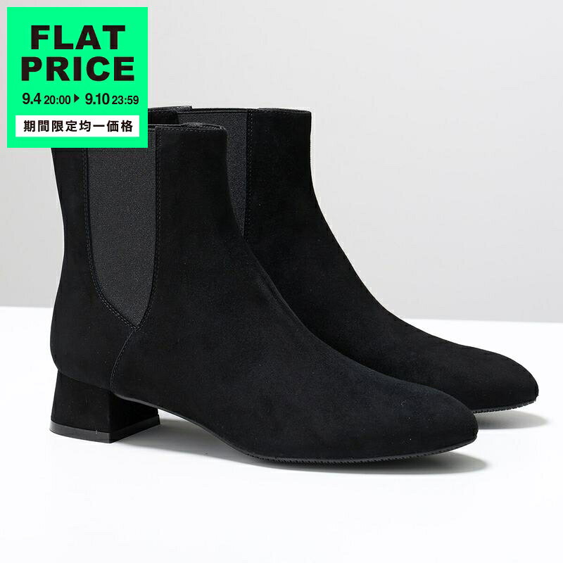 楽天市場】Stuart Weitzman（ブーツ｜レディース靴）：靴の通販