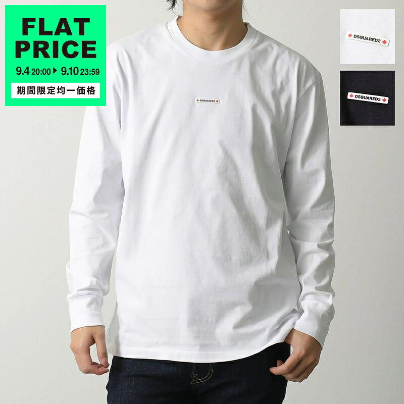 DSQUARED2 Sweat and Tears 長袖カットソー 3XL 楽天市場】ディースクエアード ロンtの通販