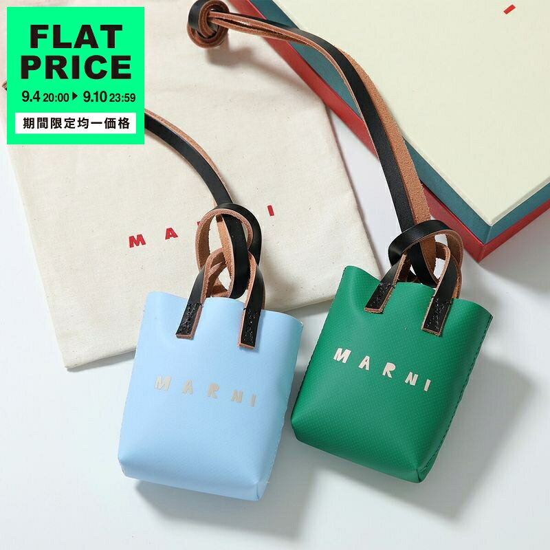 楽天市場】マルニ（性別レディース）（キーホルダー・キーケース｜財布