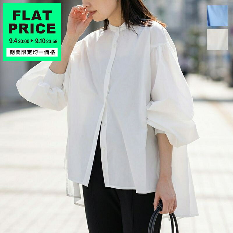 24SS美品✨アディアム HAMPTON TOP ラッフル シアサッカーブラウス 24SS美品✨アディアム HAMPTON TOP ラッフル シアサッカーブラウス