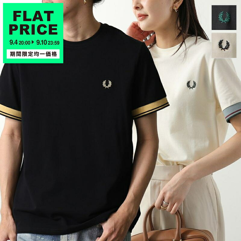 【10,000円均一価格・9/10-23時59分迄】FRED PERRY フレッドペリー Tシャツ Twin Tipped Cuff T-Shirt M2396 メンズ レディース 鹿の子 ツインティップ ローレルリース 刺繍【flat_price】