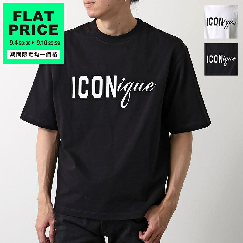 楽天市場】dsquared2 tシャツ iconの通販