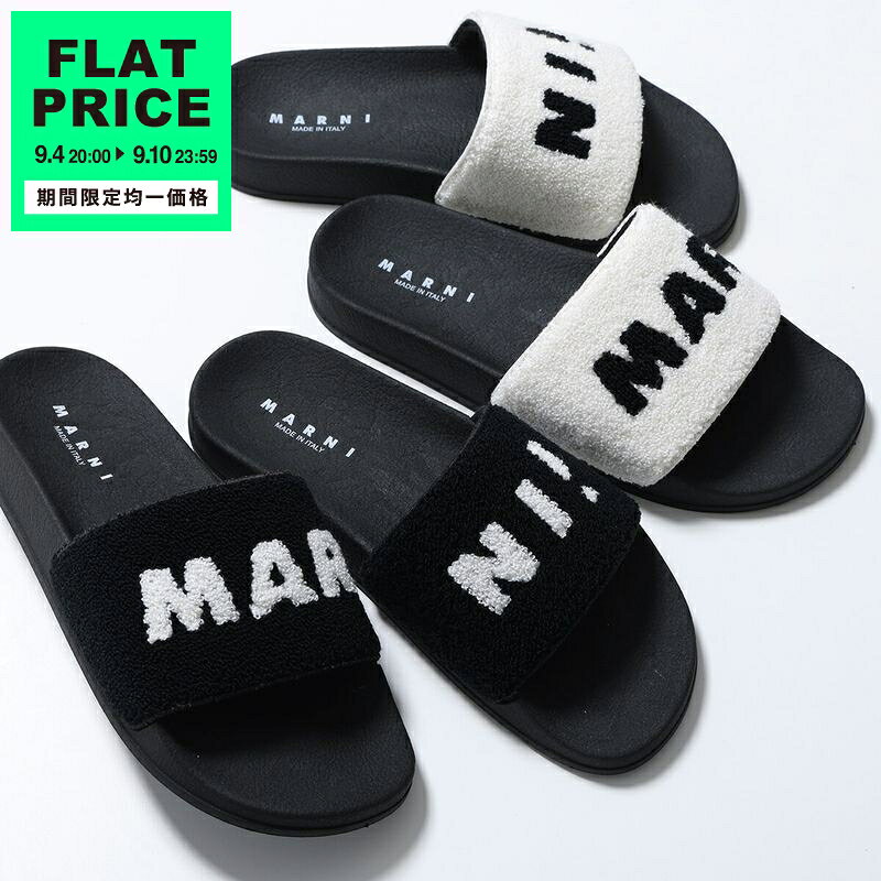楽天市場】MARNI（サンダル｜レディース靴）：靴の通販