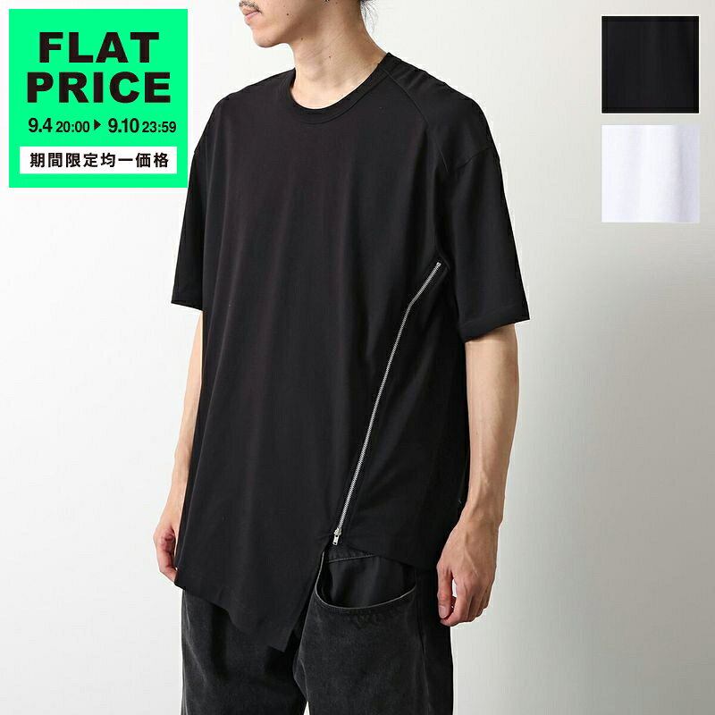楽天市場】comme des garcons shirt（Tシャツ・カットソー｜トップス