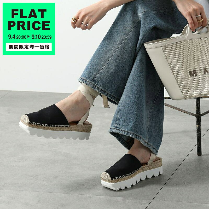 m*a様 極美品❤️ MARNI スポーツ サンダル グリッター 厚底 楽天市場】厚底 サンダル（ブランドマルニ）（レディース靴｜靴）の通販