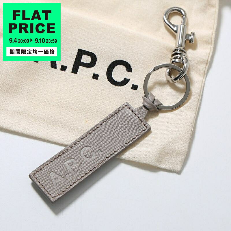 楽天市場】キーケース（ブランドA.P.C.）の通販