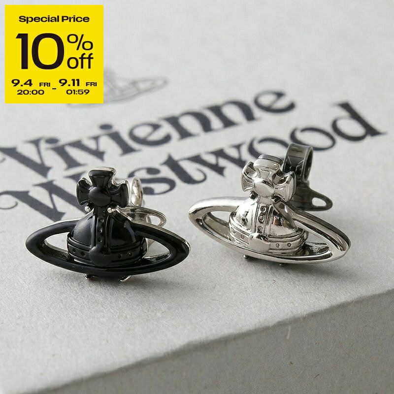 Vivienne Westwood ドロップピアス ブラック 楽天市場】ヴィヴィアンウエストウッド ピアス（カラーブラック