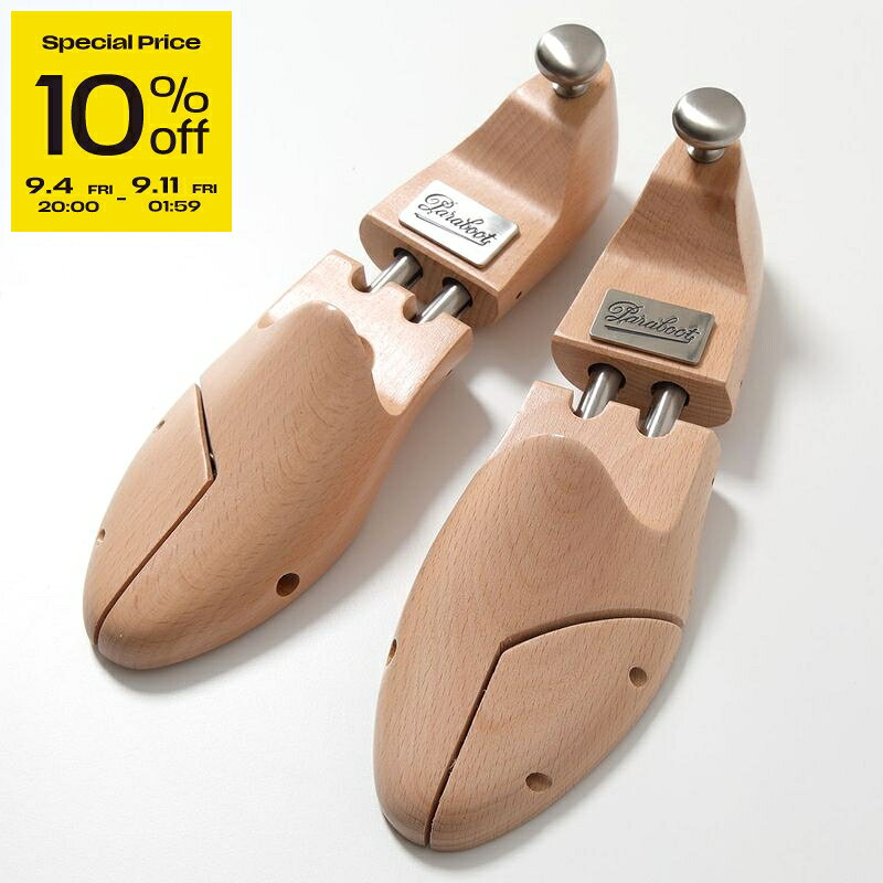 Paraboots William 5.5 純正シューツリー付き 楽天市場】パラブーツ シューツリー ウィリアムの通販