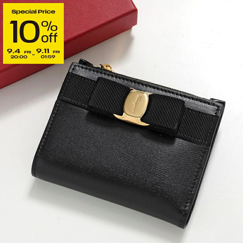 ✨ABランク✨　Ferragamo ミニ財布　ヴァラリボン　リザード　ガマ口　黒 楽天市場】フェラガモ 二つ折り財布 ヴァラの通販