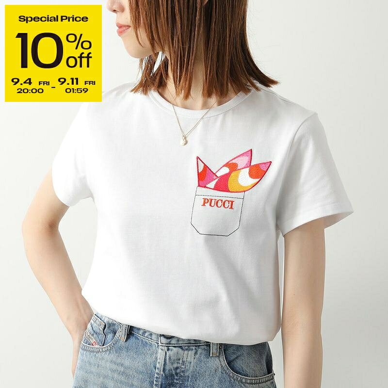 楽天市場】エミリオプッチ（Tシャツ・カットソー｜トップス