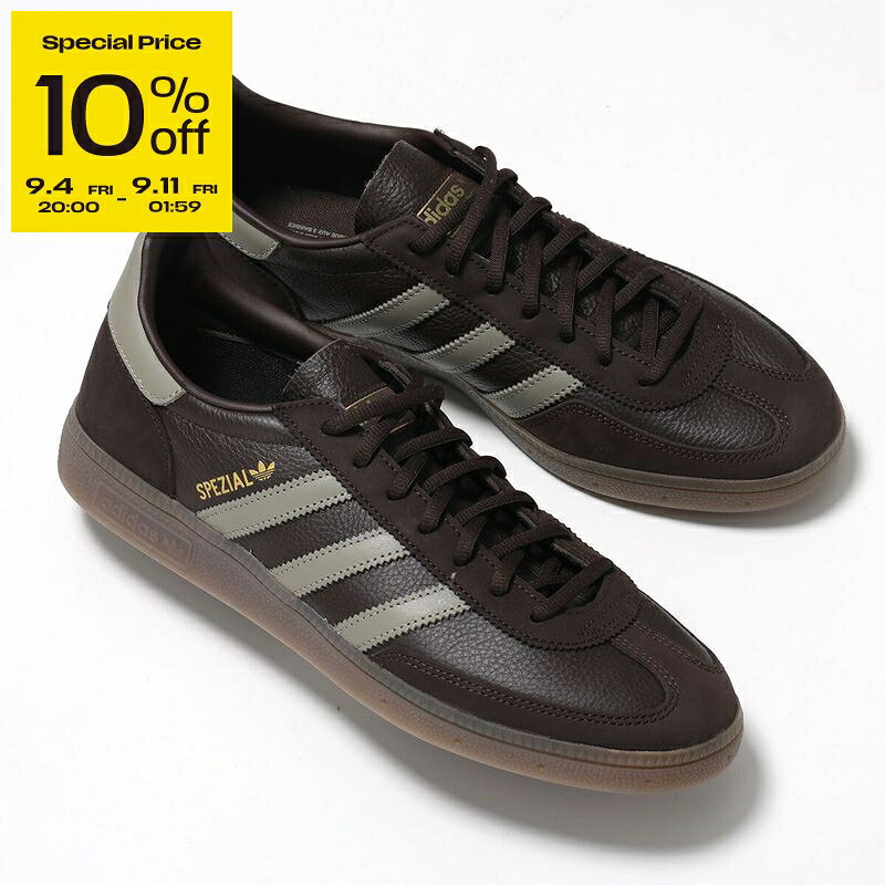 adidas Originals アディダスオリジナルス スニーカー HANDBALL SPEZIAL ハンドボール スペツィアル IH6567 レディース ローカット レザー 靴 AUCO/SILPEB/GUMS