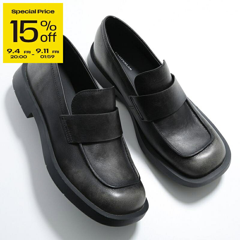 【楽天スーパーSALE15％OFF・9/4-20時〜】CAMPER LAB カンペールラボ ローファー MIL 1978 ミル A500003 メンズ レザ…