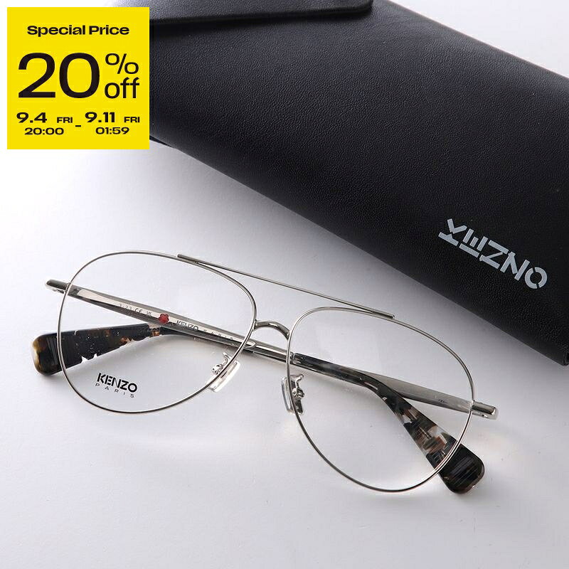 KENZO Kenzo メガネ KZ50190U