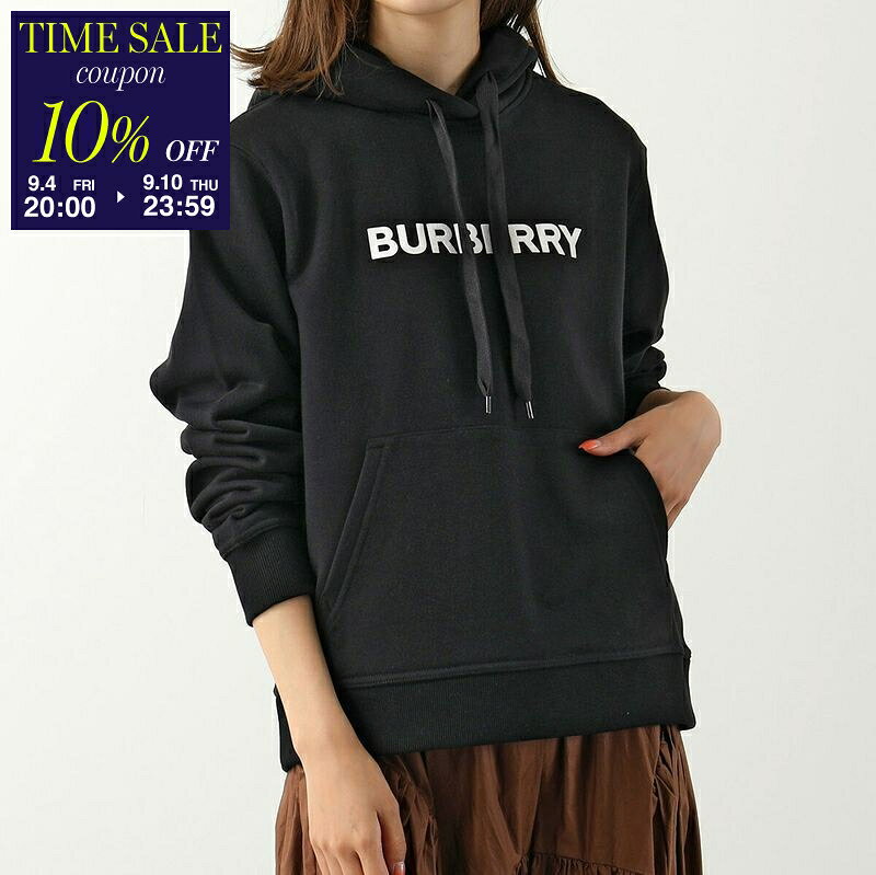 10％OFF ・9 4-20時～ BURBERRY バーバリー パーカー POUL TER BRN 8054386 806070 auc-marks-run-10458212 インポートセレクトmusee パッケージ画像