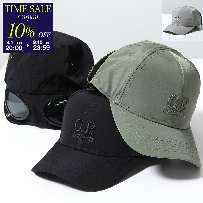 楽天市場】cp company capの通販