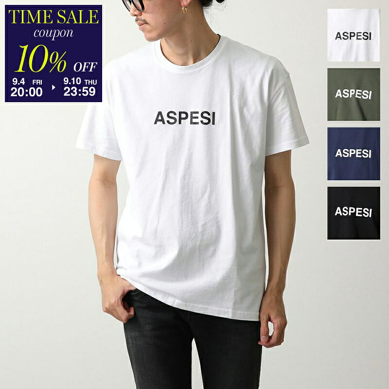 楽天市場】ASPESI アスペジ（Tシャツ・カットソー｜トップス）：メンズ