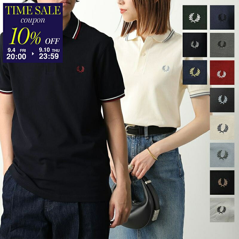 【10％OFFクーポン対象・9/10-23時59分迄】FRED PERRY フレッドペリー ポロシャツ TWIN TIPPED FRED PERRY SHIRT M3600 メンズ レディース 半袖 刺繍 ロゴ ツインテップ コットン【cp_ten】