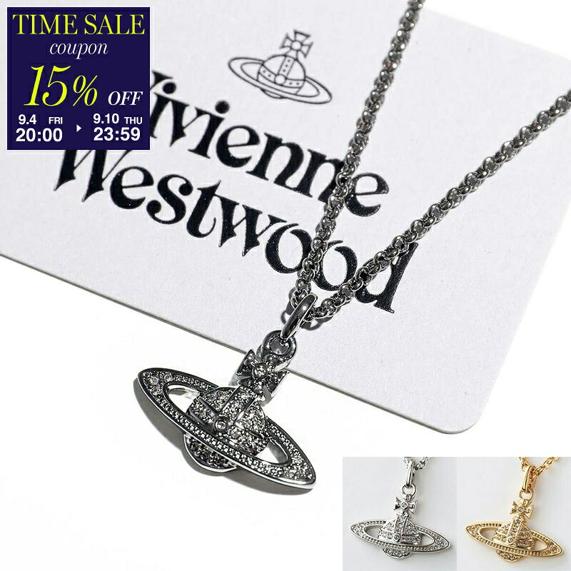 Vivienne Westwood ネックレス　ガンメタ 楽天市場】ヴィヴィアン ネックレス ガンメタの通販