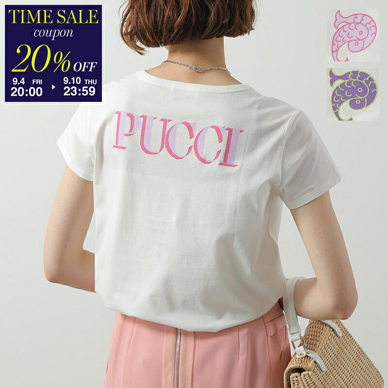 楽天市場】EMILIO PUCCI（Tシャツ・カットソー｜トップス