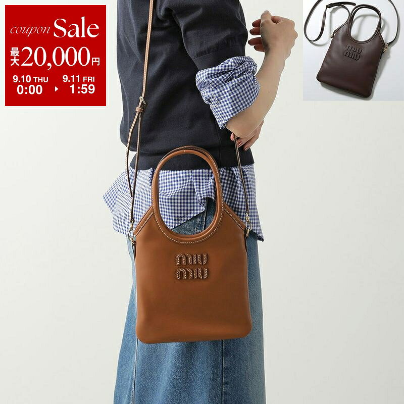 00s miumiu archive レザーメッセンジャーバック　ショルダー 楽天市場】ミュウミュウ（ショルダーバッグ・メッセンジャーバッグ