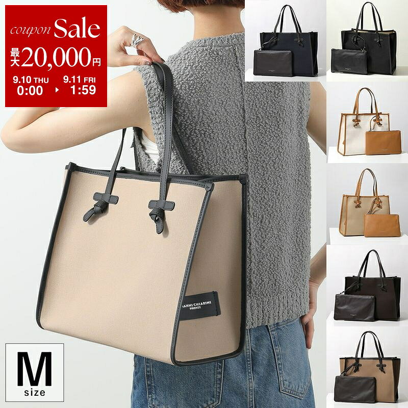 【最大2万円OFFクーポン対象・9/10～9/11-1:59迄】GIANNI CHIARINI ジャンニキアリーニ トートバッグ MARCELLA M マルチェッラ BS 6850 COMM CNV-SE レディース キャンバス ポーチ付き 鞄【dc_kikaku】