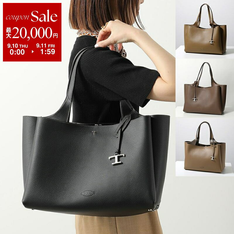 TOD'S Tod's トートバッグ XBWAPAF9300QRI