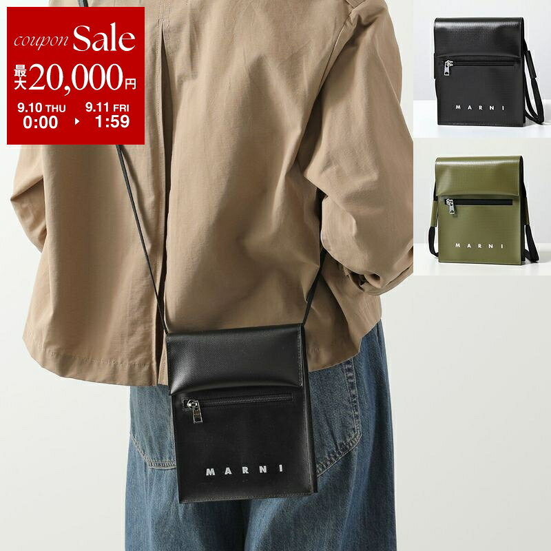MARNI Marni ショルダーバッグ SBMQ0036A1