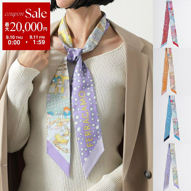 Ferragamo★フェラガモ★マフラー★総柄★グレー★美品 楽天市場】フェラガモ（マフラー・スカーフ｜バッグ・小物・ブランド