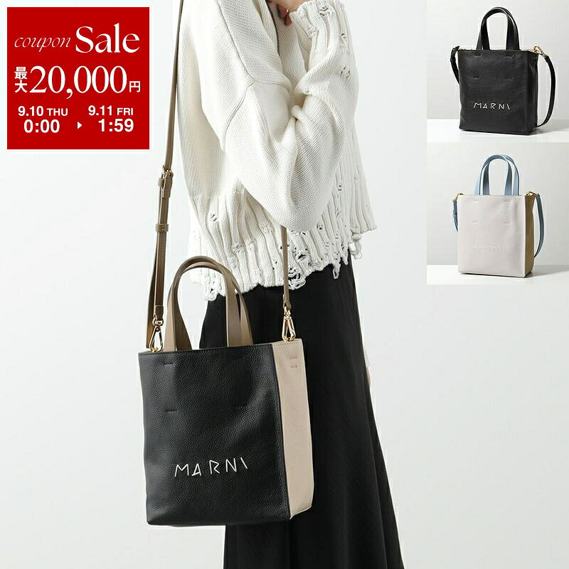 MARNI Marni MUSEO SOFT ショルダーバッグ SHMP0040L3