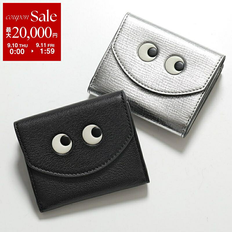 【最大2万円OFFクーポン対象・9/10～9/11-1:59迄】ANYA HINDMARCH アニヤハインドマーチ 三つ折り財布 アイズ ミニ トライフォールド ウォレット 195638 195645 レディース ミニ財布 カラー2色 5050925195645【dc_kikaku】