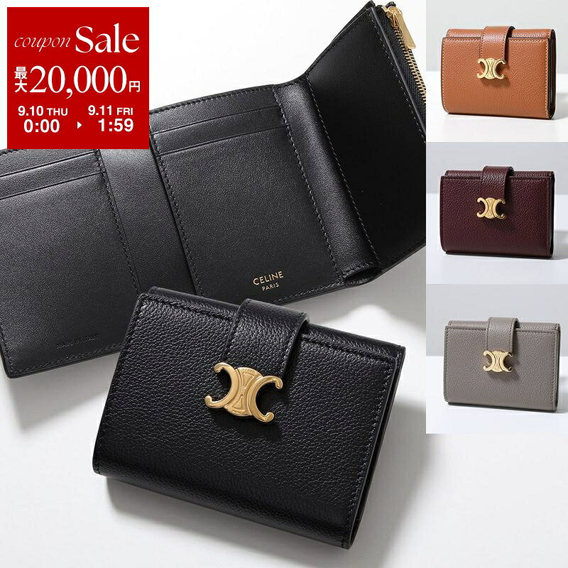 楽天市場】セリーヌ CELINE 財布（ブランドセリーヌ）（バッグ・小物