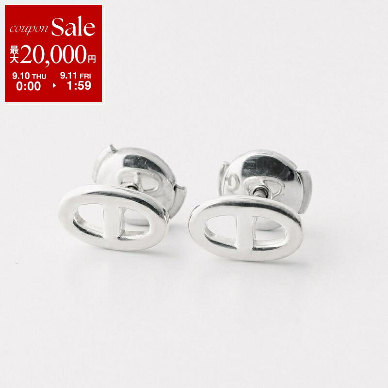 【最大2万円OFFクーポン対象・9/10～9/11-1:59迄】HERMES エルメス ピアス シェーヌダンクル ファランドール Chaine dAncre TPM FARANDOLE H113502B レディース ミニ スタッド silver925 ロゴ シルバー【dc_kikaku】