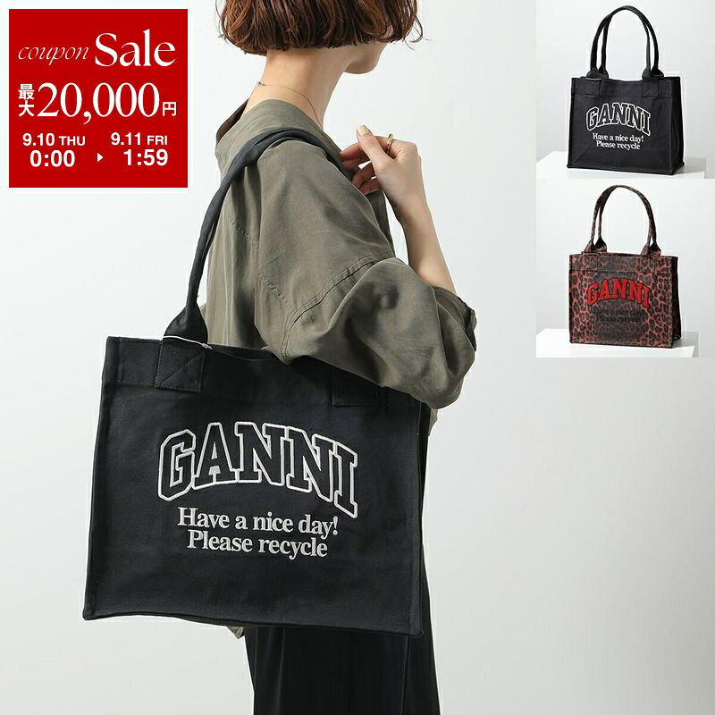 Ganni Ganni LARGE EASY SHOPPER トートバッグ A6629