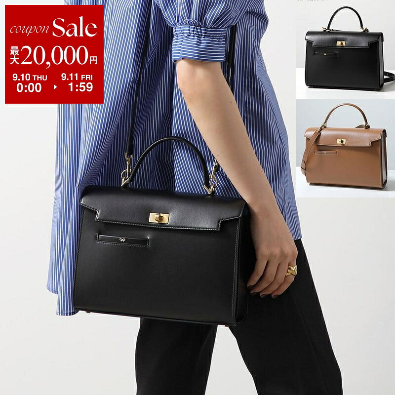 【最大2万円OFFクーポン対象・9/10～9/11-1:59迄】ANYA HINDMARCH アニヤハインドマーチ ハンドバッグ Mortimer モティマー 199421 199438 レディース ショルダーバッグ レザー 鞄 カラー2色【dc_kikaku】