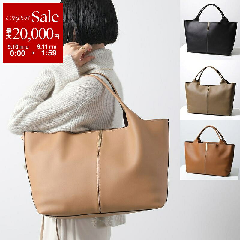 TOD'S Tod's トートバッグ XBWEBRA0300UBL
