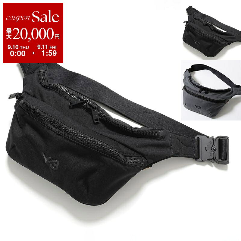 【最大2万円OFFクーポン対象・9/10～9/11-1:59迄】Y-3 ワイスリー ボディバッグ FANNY PACK ファニー パック JW6221 KC0807 メンズ レディース ナイロン ベルトバッグ ウエストポーチ クロスボディ ロゴ 鞄 カラー2色【dc_kikaku】