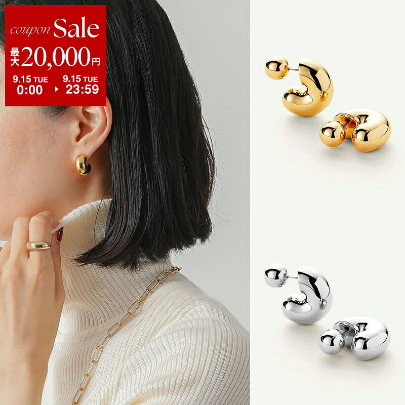 【最大2万円OFFクーポン対象・9/15限定】JENNY BIRD ジェニーバード ピアス Tome Hoops Medium JB3296-GLD JB3296-HPS レディース フープ ロゴ 刻印 アクセサリー